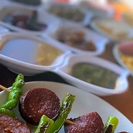 Aroma Butik