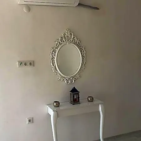 Aroma Butik Haciobasi